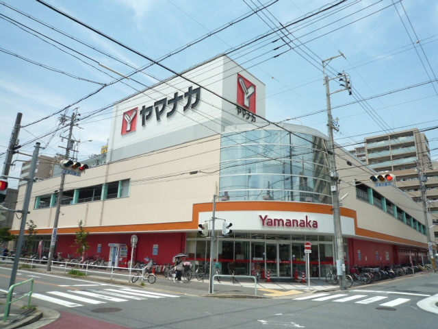 キャナルスクエア スーパー：ヤマナカ 松原店　887m