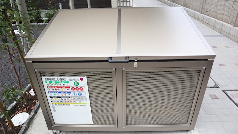 A garden(エーガーデン) 専用ゴミ置場