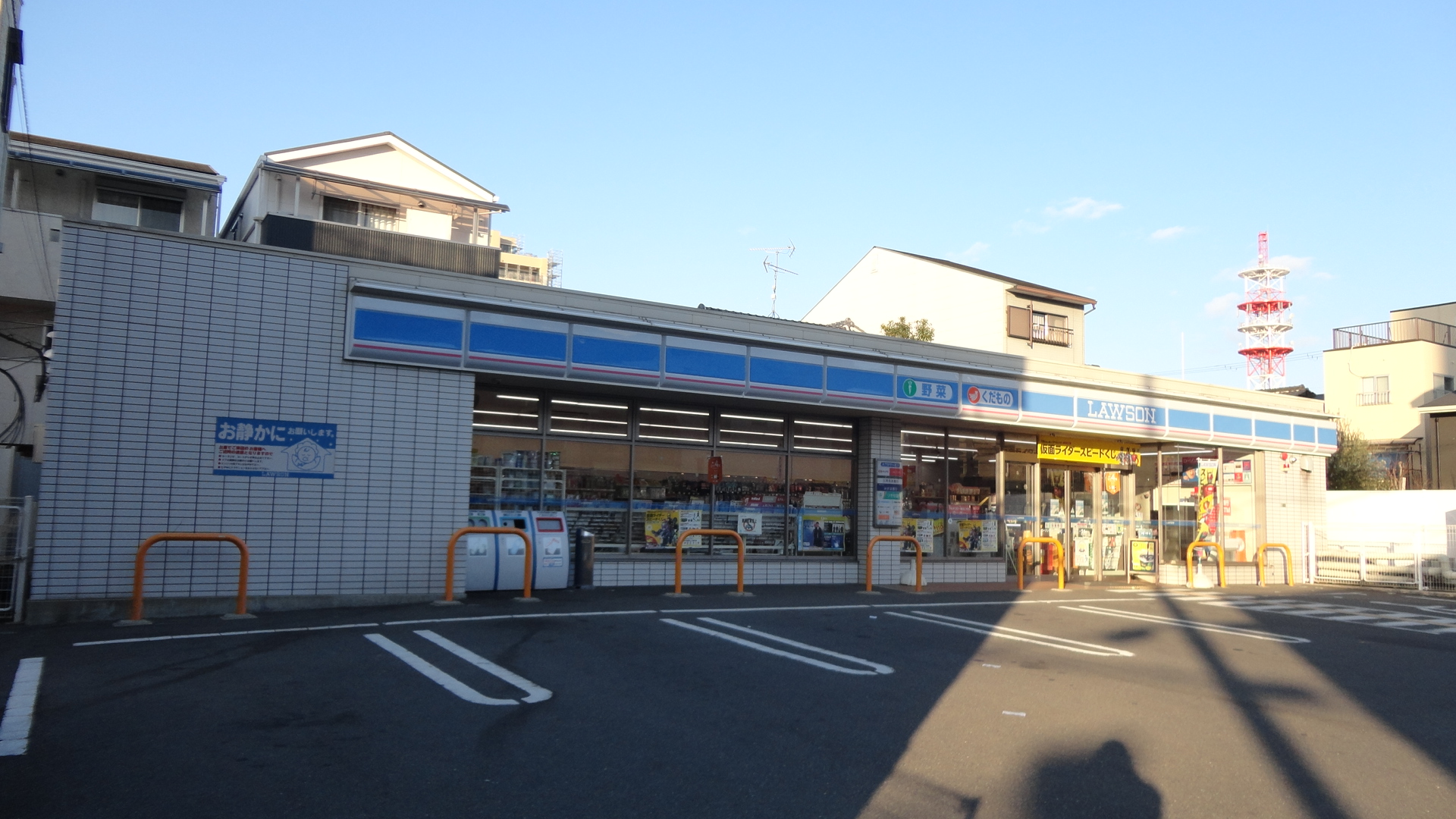 ジャルディーノ関目 コンビ二：ローソン成育３丁目店　565m