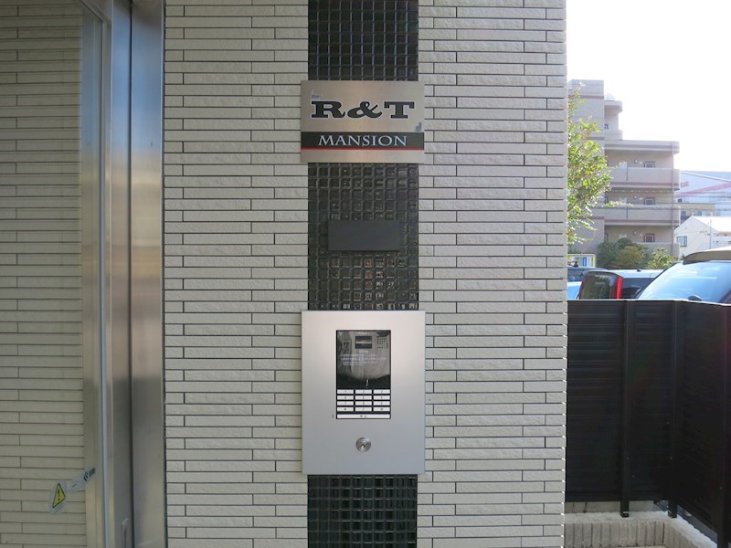 R&T MANSION オートロック