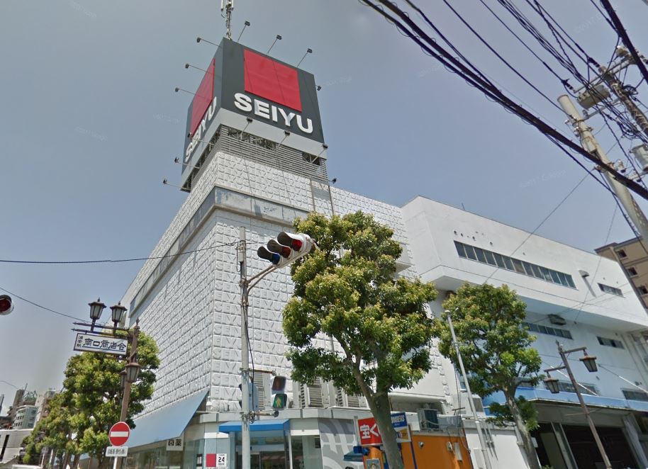 R&T MANSION スーパー：西友 浦安店　486m