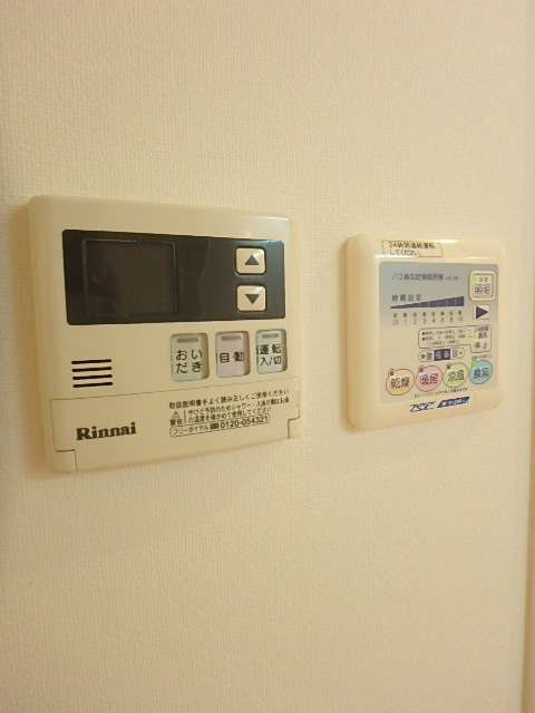 H2O（エイチツーオー） 浴室乾燥機付なので雨でも安心お洗濯