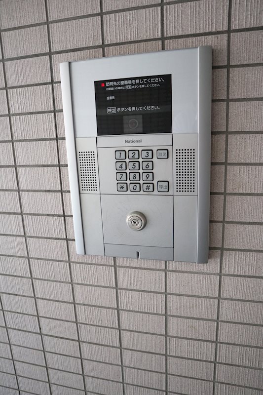 プリムベール北赤羽 セキュリティ