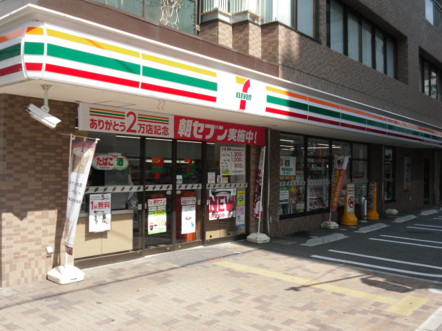 アズール西明石 コンビ二：ｾﾌﾞﾝｲﾚﾌﾞﾝ 明石野々上店　144m