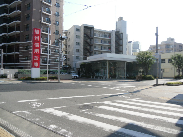 アズール西明石 銀行：播州信用金庫西明石支店　248m