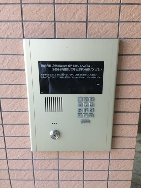 サンテラスエクセルガーデン セキュリティ
