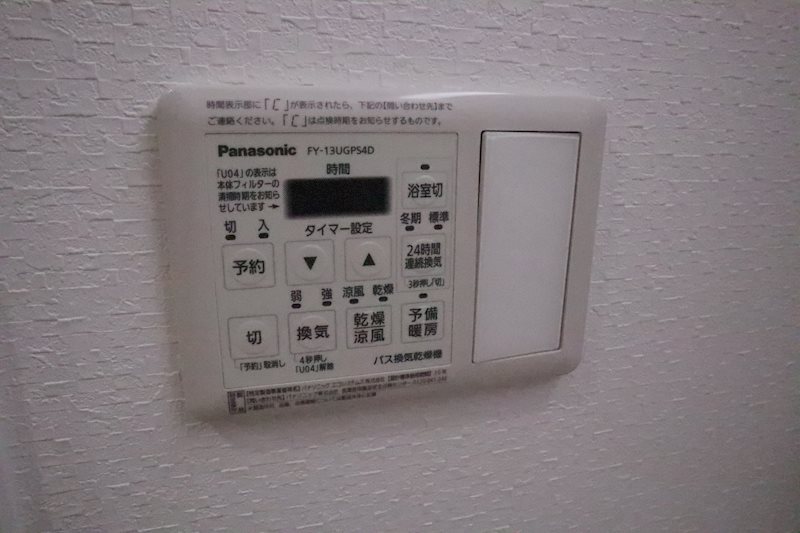 アーヴェンス吉塚 建物プラン例（外観写真）