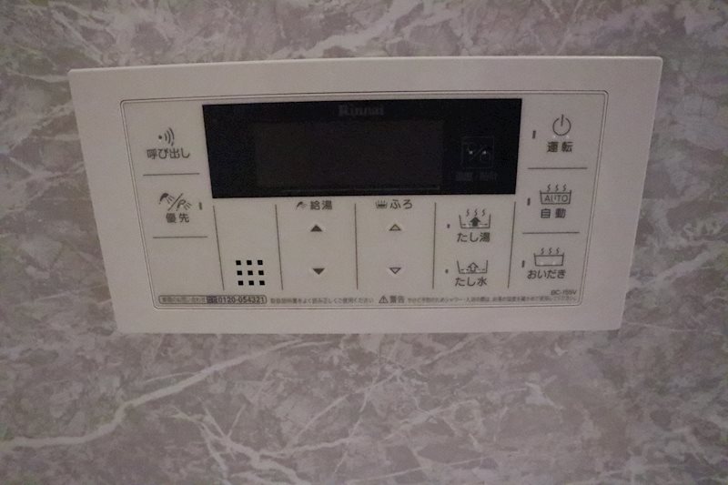 アーヴェンス吉塚 建物プラン例（外観写真）