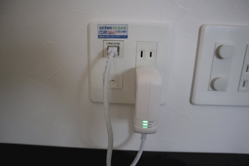 アーヴェンス吉塚 入居時から使用できるインターネット無料（WiFiルーター付）