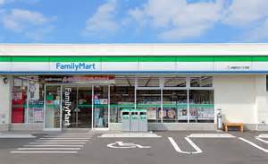ブラハイツ(Blahights) コンビ二：ﾌｧﾐﾘｰﾏｰﾄ 佐賀駅ﾊﾞｽｾﾝﾀｰ店　145m