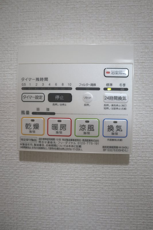 ヴィンテージ箱崎東 建物プラン例（外観写真）