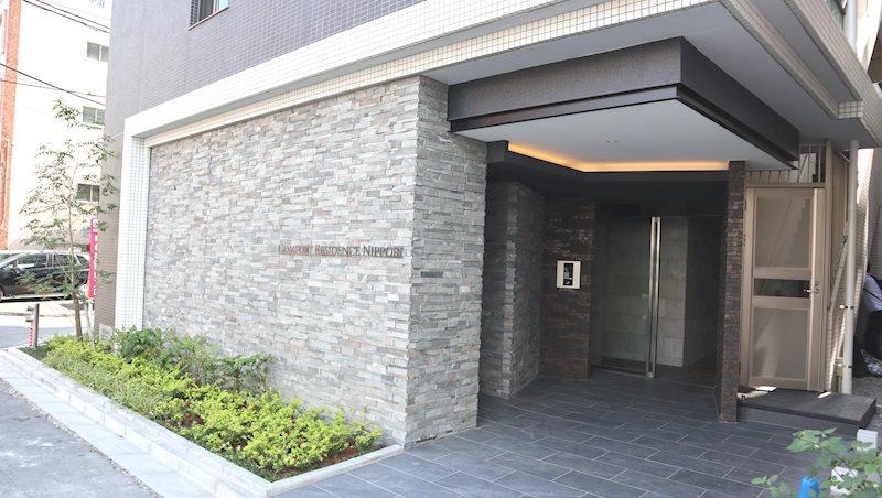 Confort Residence Nippori（コンフォートレジデンスニッポリ） エントランス