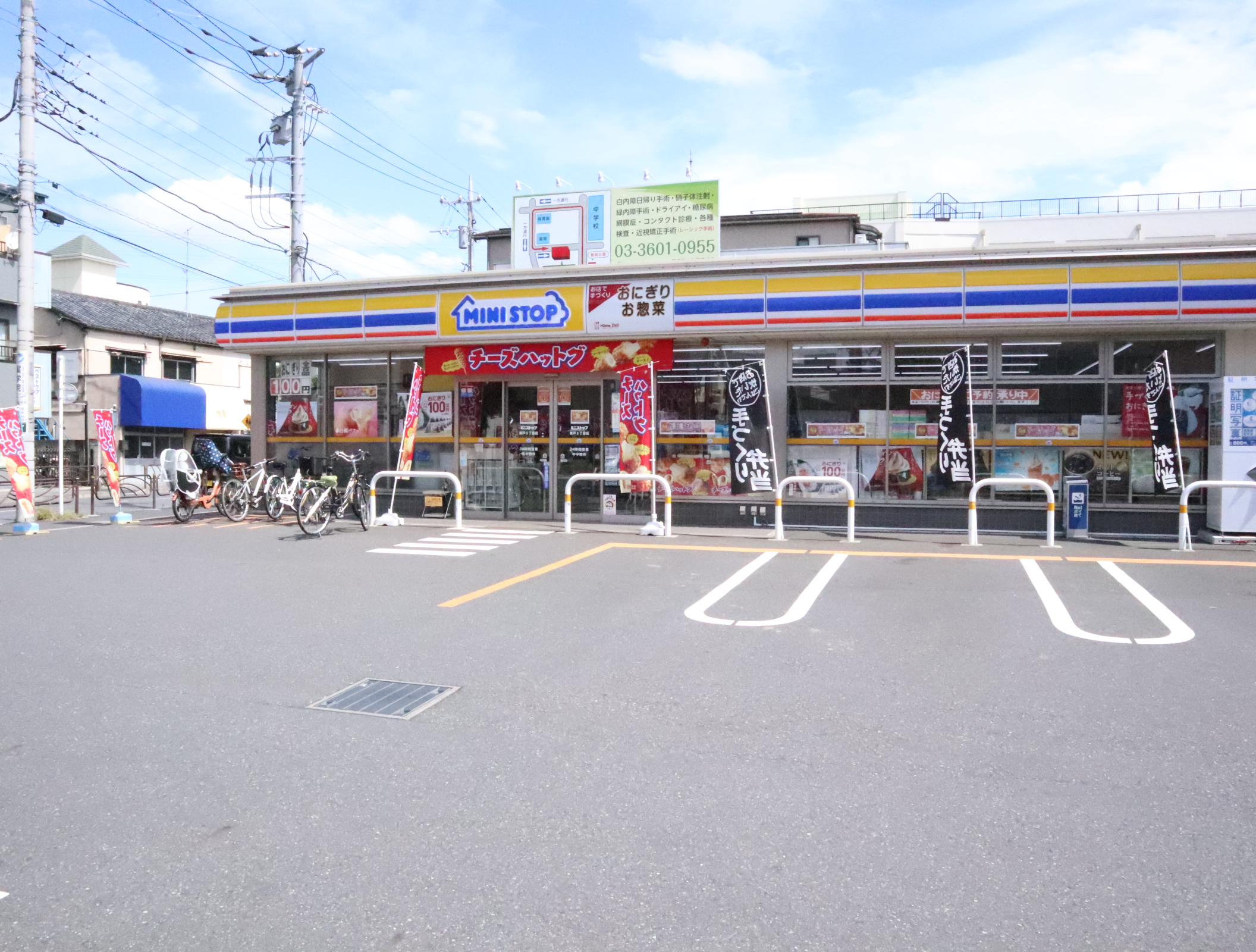 パールハイツ青砥 コンビ二：ﾐﾆｽﾄｯﾌﾟ 青戸5丁目店　139m