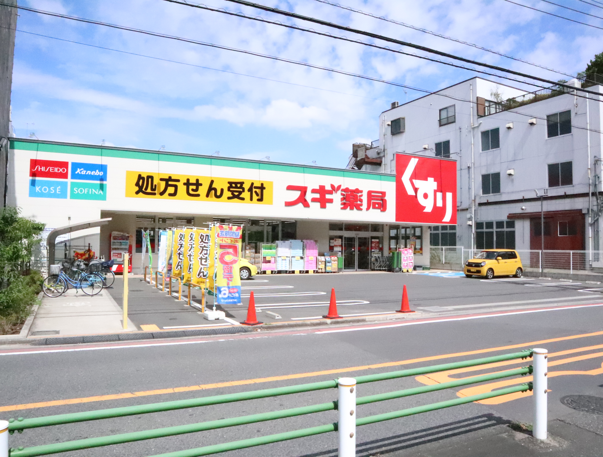 パールハイツ青砥 ドラッグストア：ｽｷﾞﾄﾞﾗｯｸﾞ 葛飾白鳥店　562m