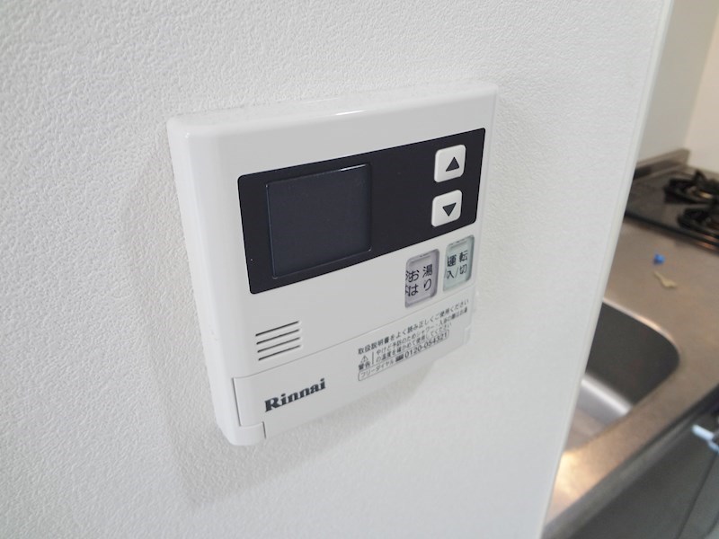 ルペルティア 高温差湯式追焚機能