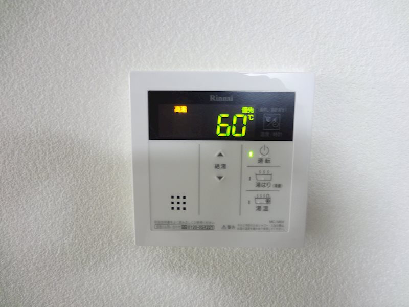 ルシェル大曽根 建物プラン例（外観写真）