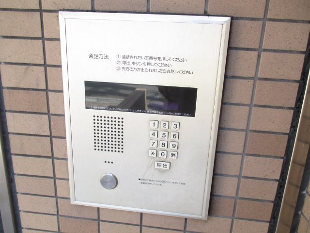 アルブル セキュリティ