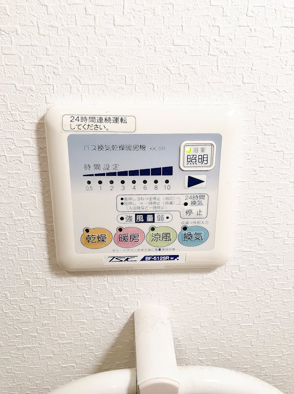 ルミナスビラ石橋 建物プラン例（外観写真）