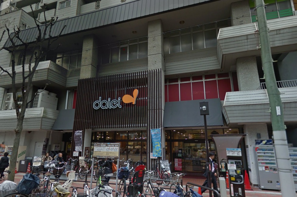 ヴィレッジ蔵人 スーパー：ﾀﾞｲｴー江坂駅前店　343m
