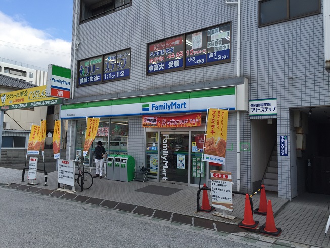 グランシャリオ久米田 コンビ二：ﾌｧﾐﾘｰﾏｰﾄ 久米田駅前店　416m