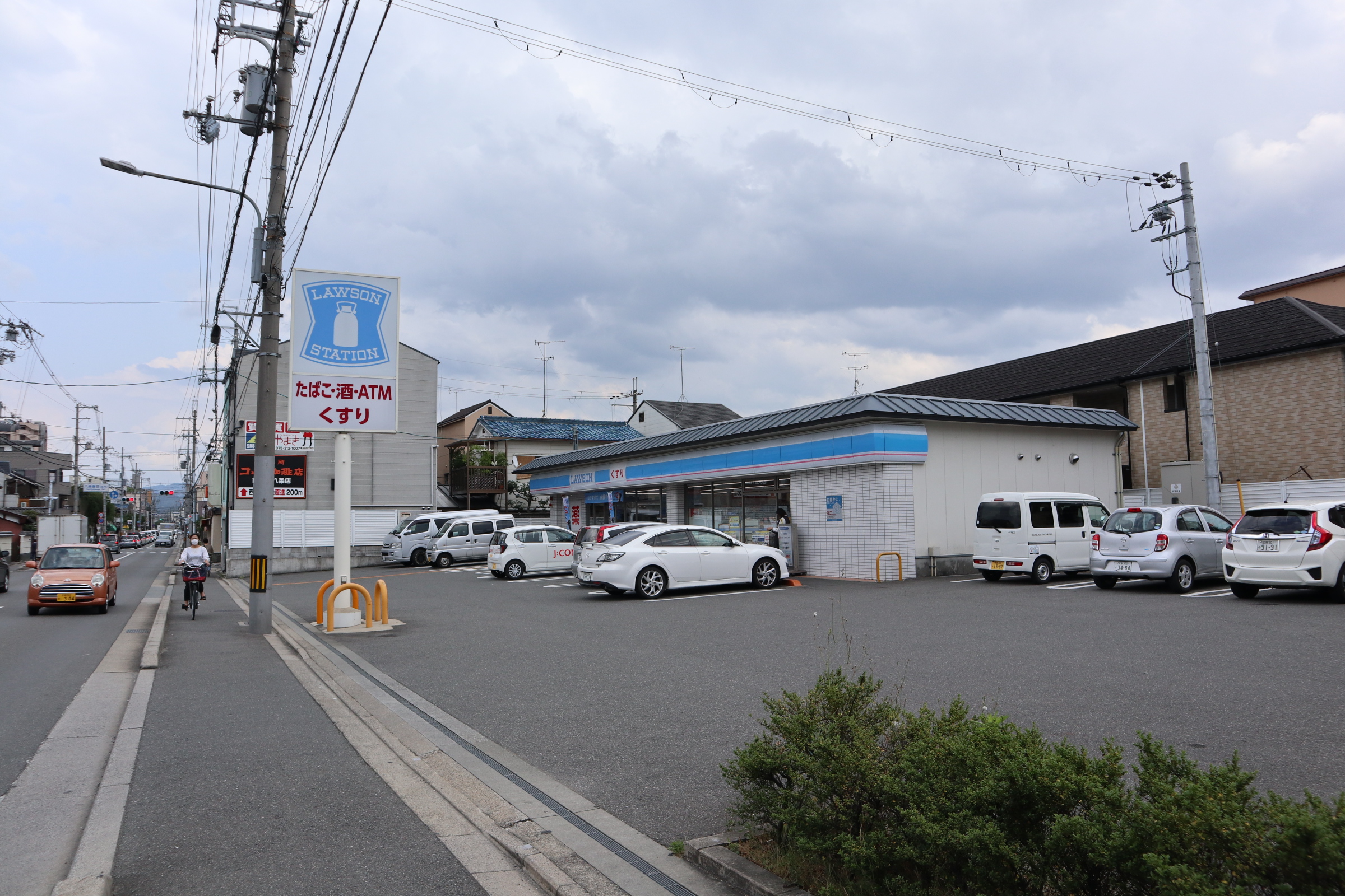 エスポアール西大路 コンビ二：ﾛｰｿﾝ 吉祥院西ﾉ庄店　135m