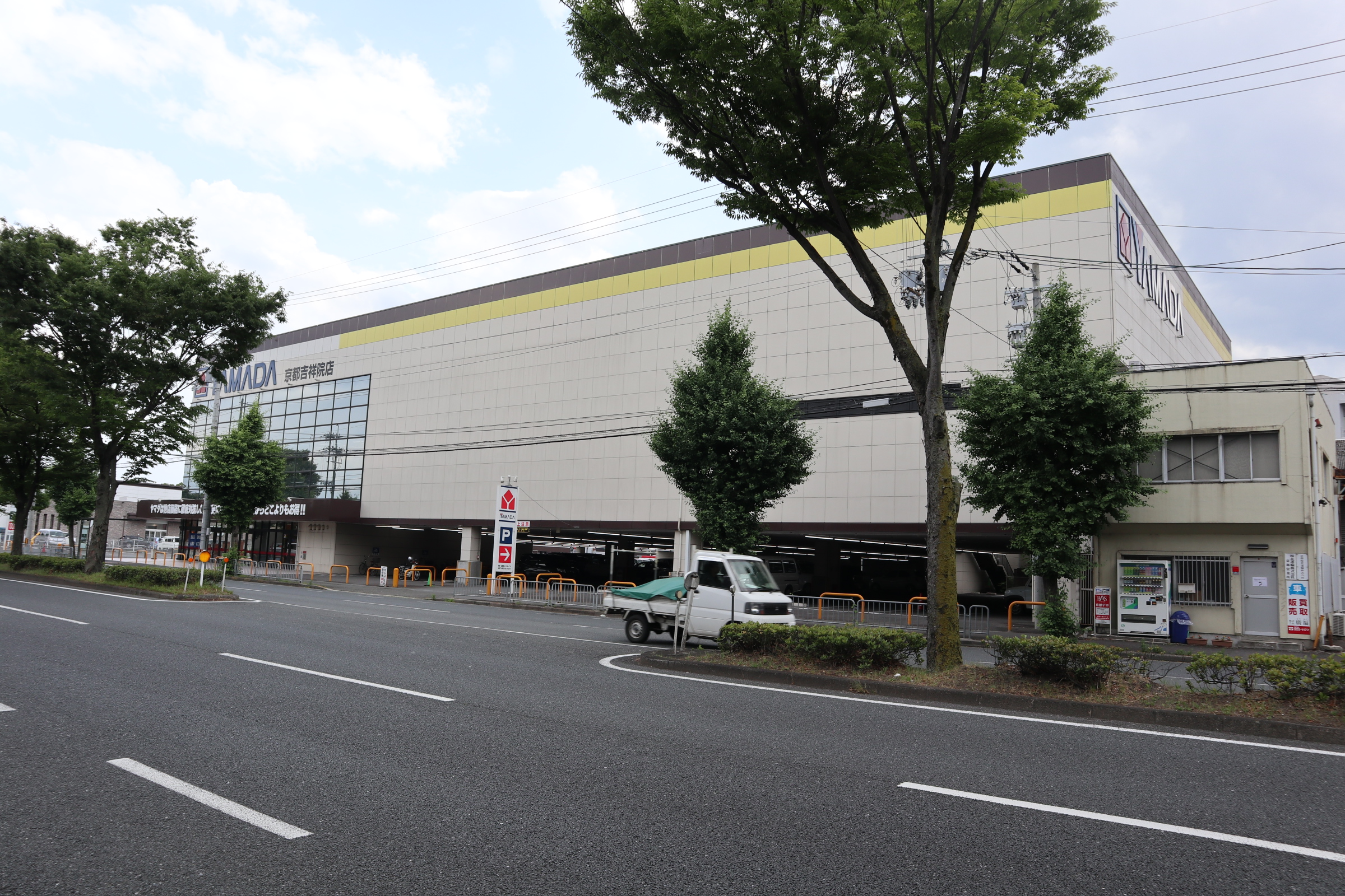 エスポアール西大路 ショッピング施設：ﾔﾏﾀﾞ電機ﾃｯｸﾗﾝﾄﾞ　京都吉祥院店　1070m