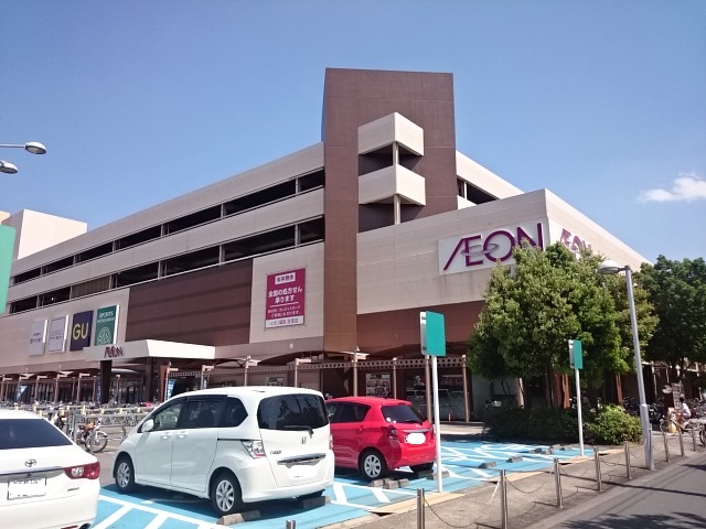 エスポアール西大路 スーパー：ｲｵﾝ 洛南店　1449m