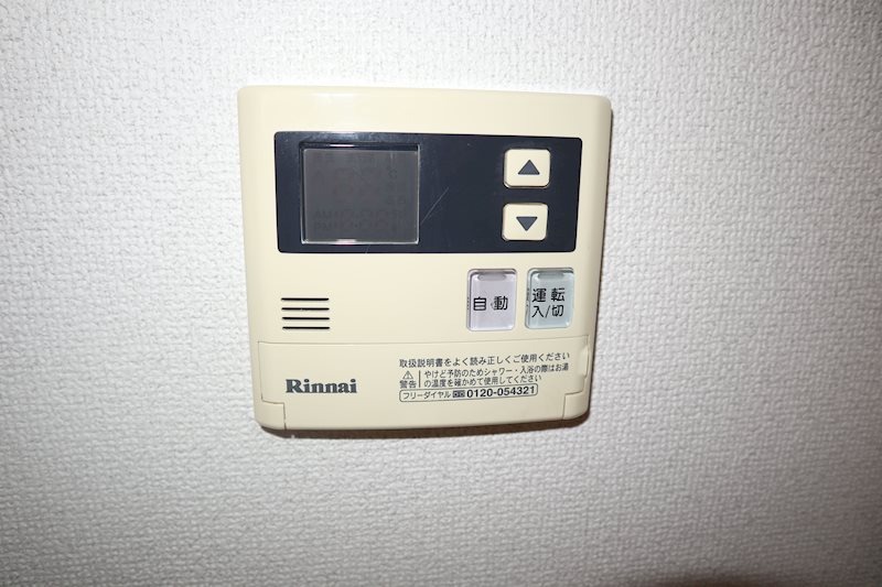 グランドアマレイⅦ番館 現地写真（玄関）