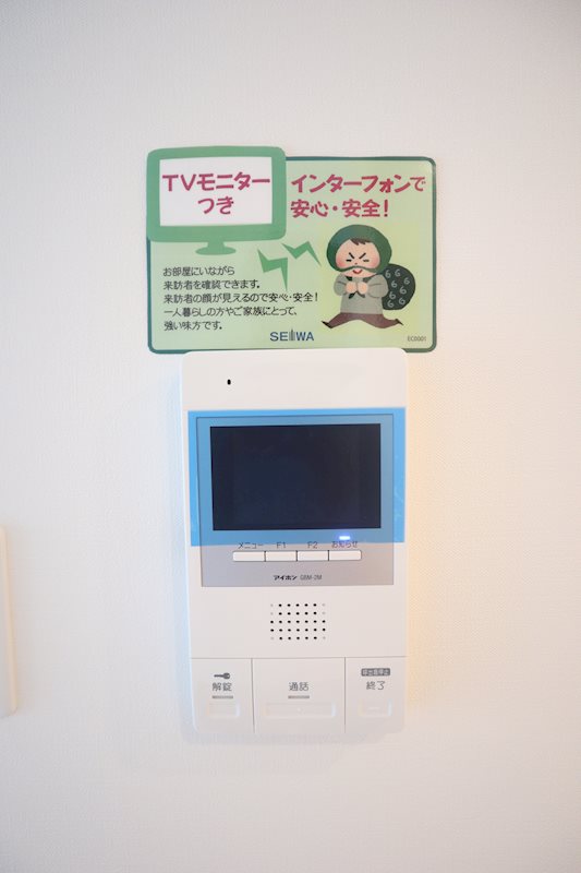 ラ・メゾンヴェール上町 TVモニター付きインターホンで、訪問者のお顔を確認できるため安心して迎え入れることができます。