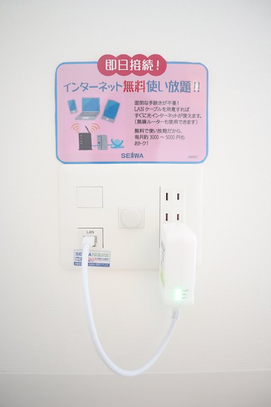 ラ・メゾンヴェール上町 現代にはかかせないWi-Fiが入居時から無料でご利用できます。工事不要なところもうれしいですね。