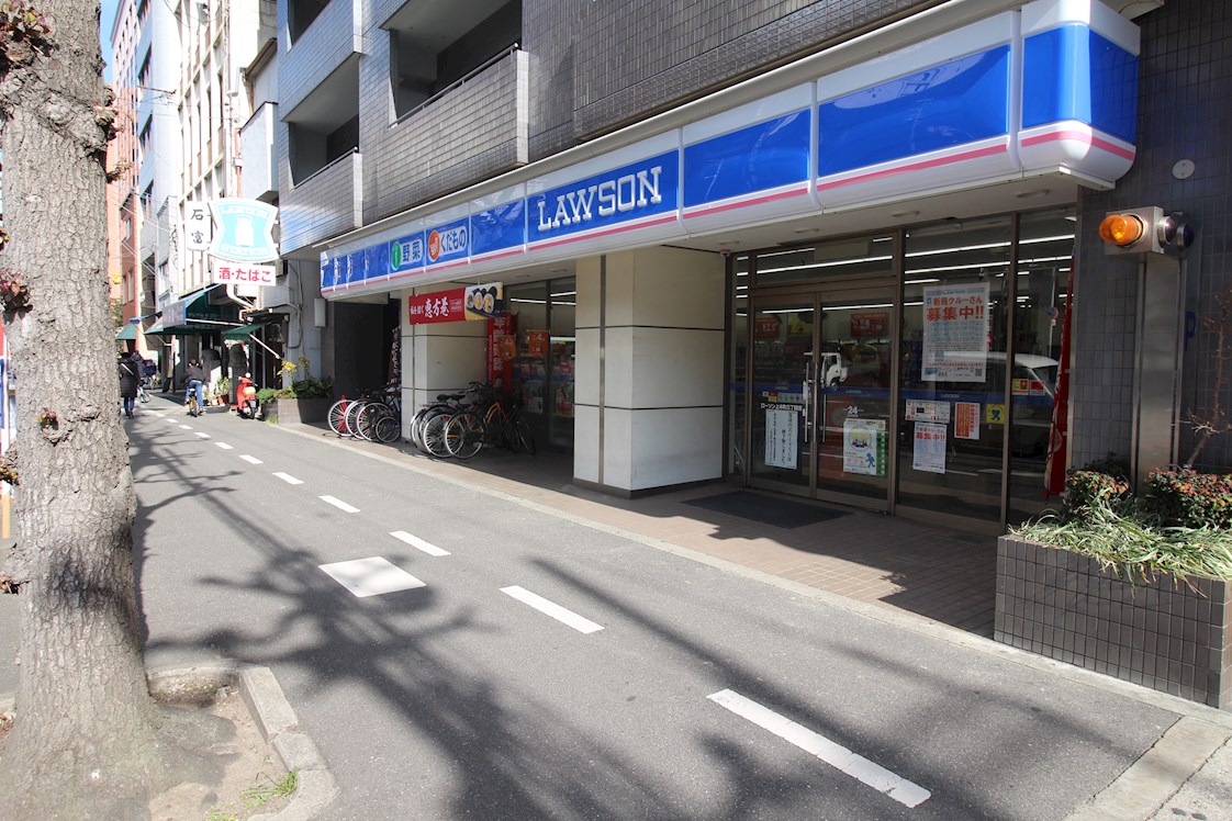 ラ・メゾンヴェール上町 コンビ二：ﾛｰｿﾝ 上町店　516m