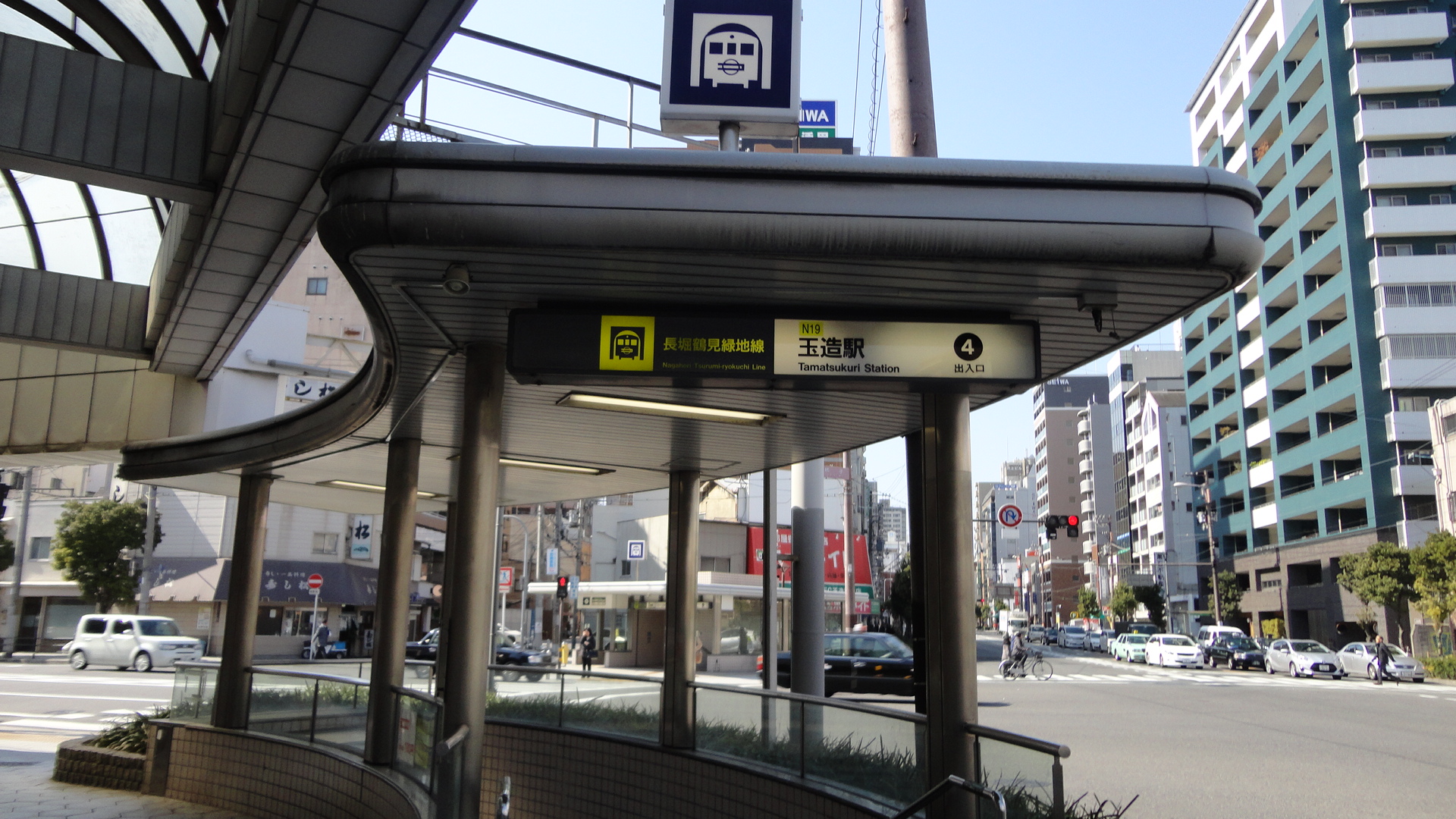 ラ・メゾンヴェール上町 駅：地下鉄玉造駅　714m