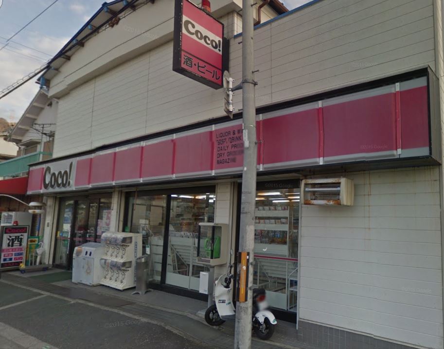オーガストプラザ コンビ二：ｺｺｽﾄｱ神宮寺店　723m