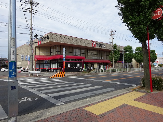 モンヨイーエ スーパー：ヤマナカ　 稲葉地店 　170m