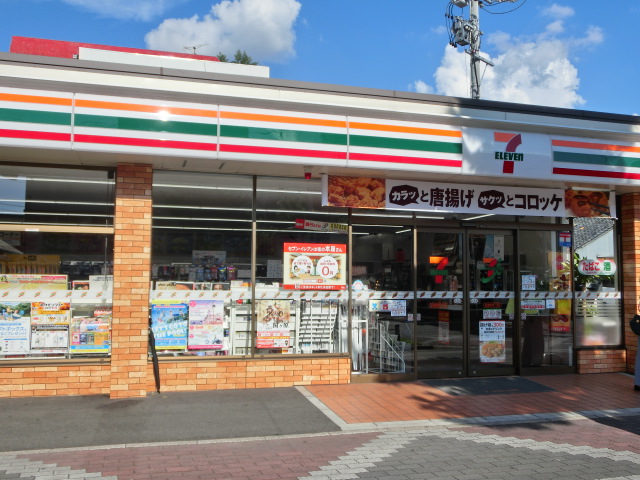 モンヨイーエ コンビ二：ｾﾌﾞﾝｲﾚﾌﾞﾝ 名古屋中村町7丁目店　1189m
