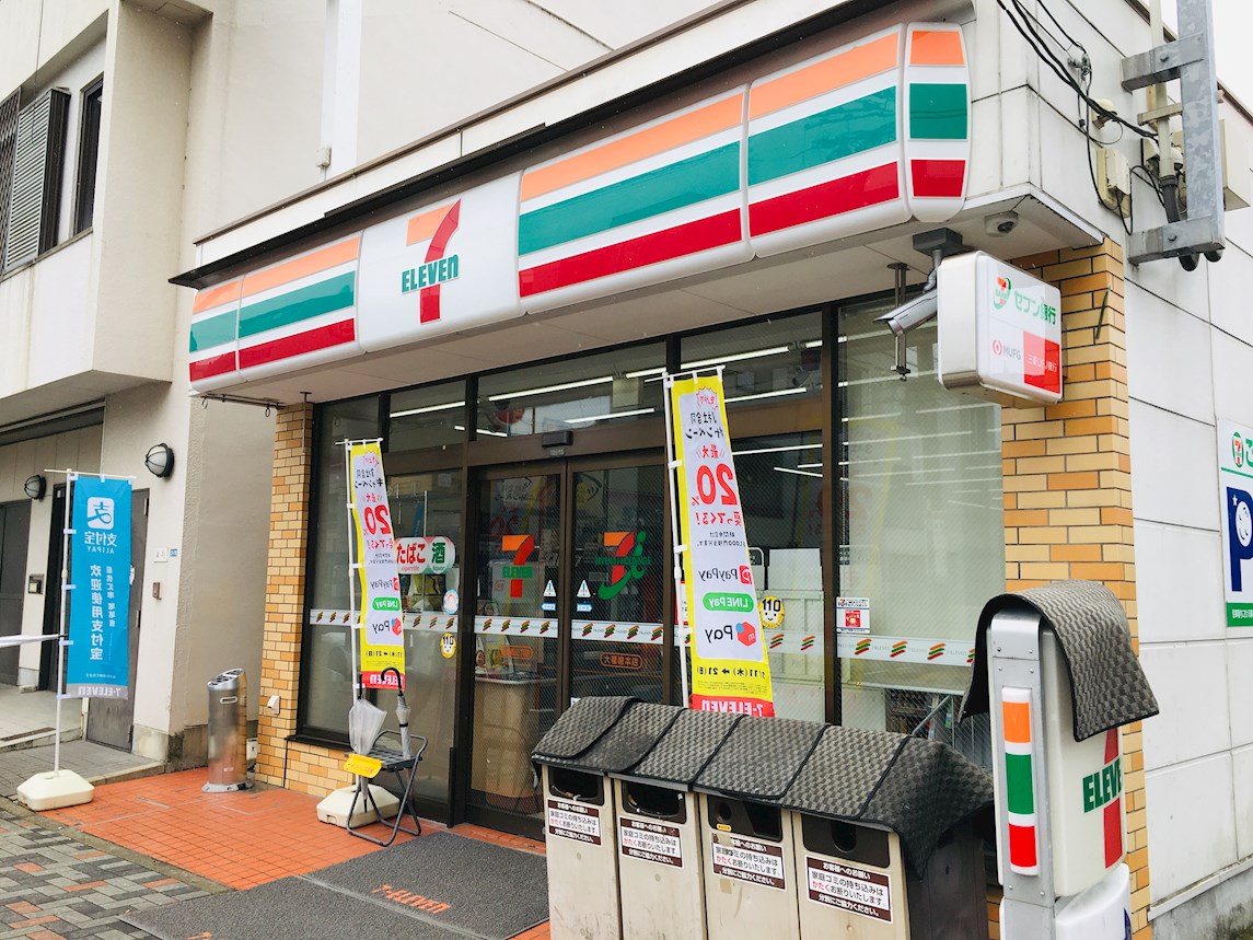 グラディアン大曽根 コンビ二：セブンイレブン　名古屋徳川2丁目店　465m