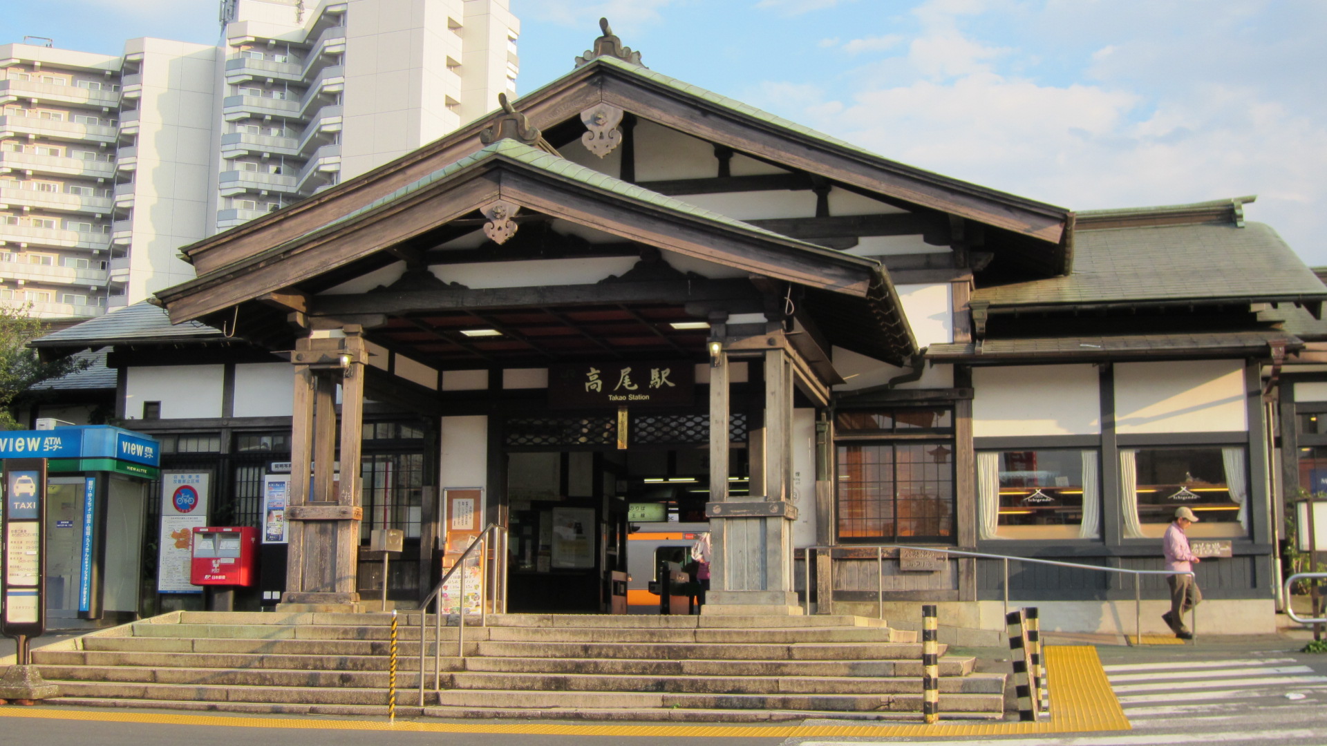 ヴィラ コンフォーレ 駅：高尾駅　2465m