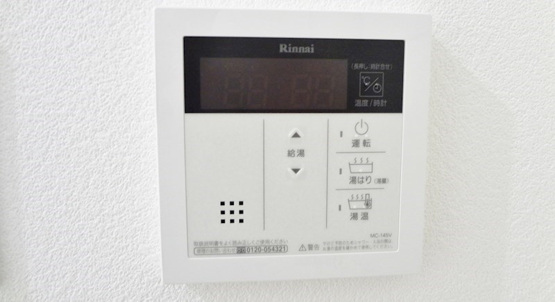 プレミアムコート新栄 循環式追焚機能