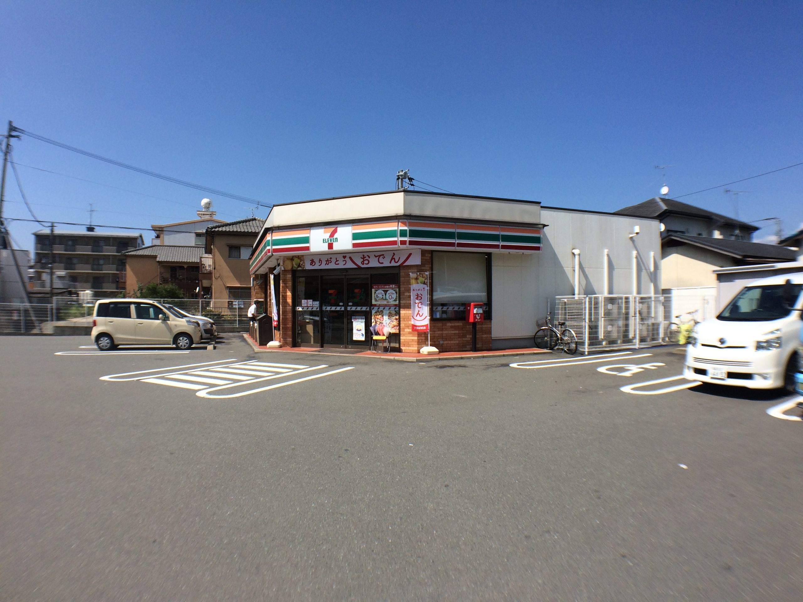 アルタ・コート21 コンビ二：ｾﾌﾞﾝｲﾚﾌﾞﾝ 志免西小学校前店　769m