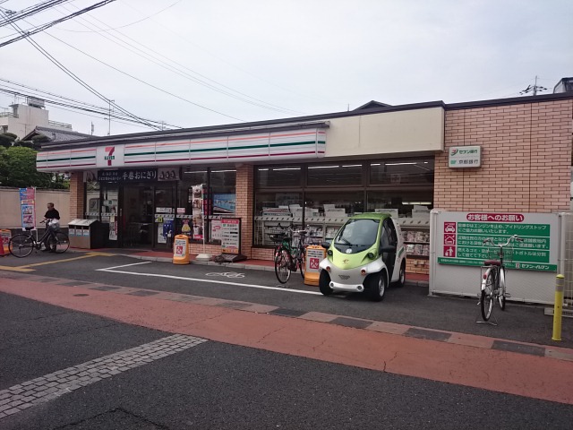 ヴェルドミール嵯峨野 コンビ二：ｾﾌﾞﾝｲﾚﾌﾞﾝ 京都太秦大映通店　169m