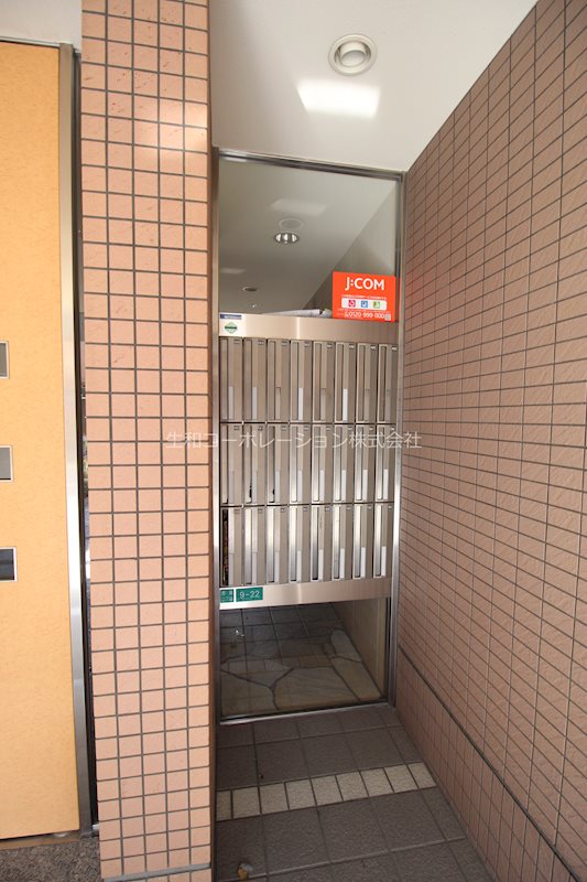 コンフォール平野 メールBox