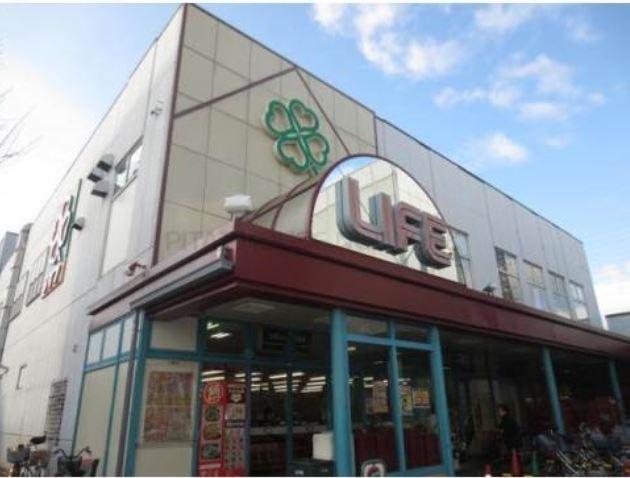 フェリーチェ鶴見 スーパー：ﾗｲﾌ 茨田大宮店　953m
