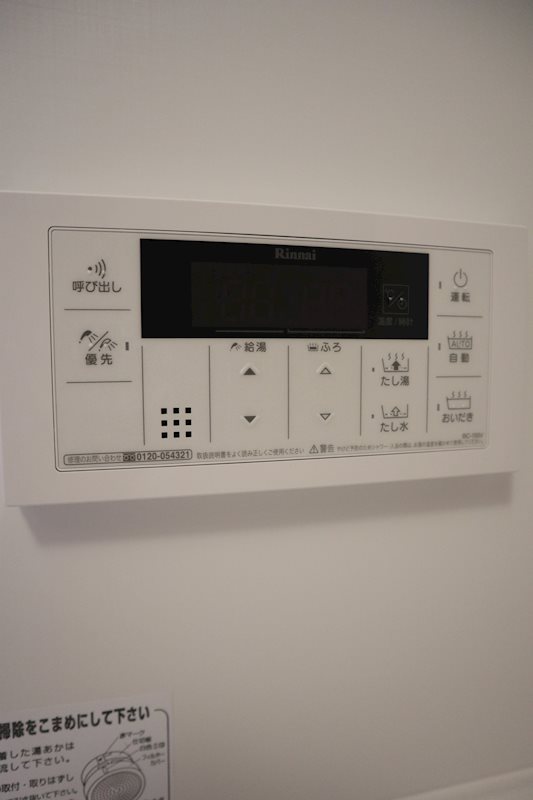 クレール八王子 建物プラン例（外観写真）