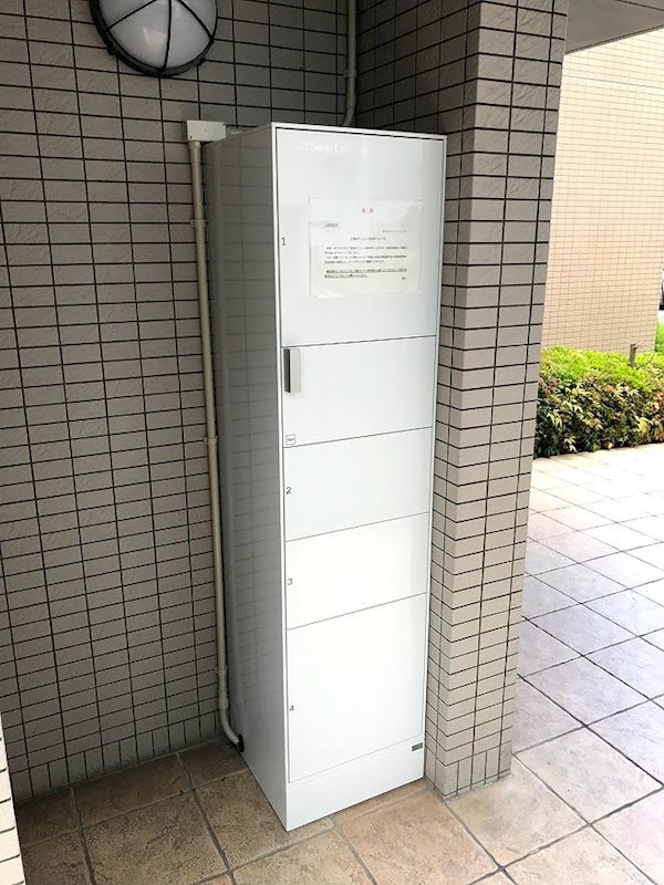ステラコート 宅配Box