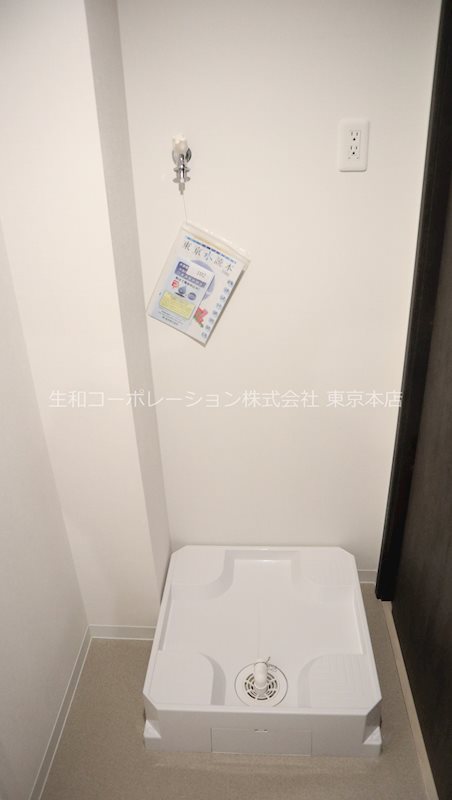 グランジュテⅢ ◆Bタイプ 1LDK◆洗濯機用防水パンが設置されています