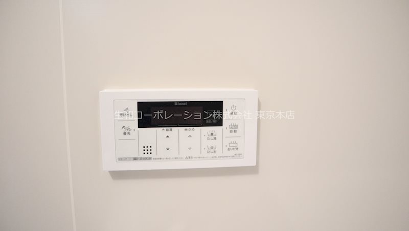 グランジュテⅢ ◆Bタイプ 1LDK◆追い炊き・たし湯機能が付いています