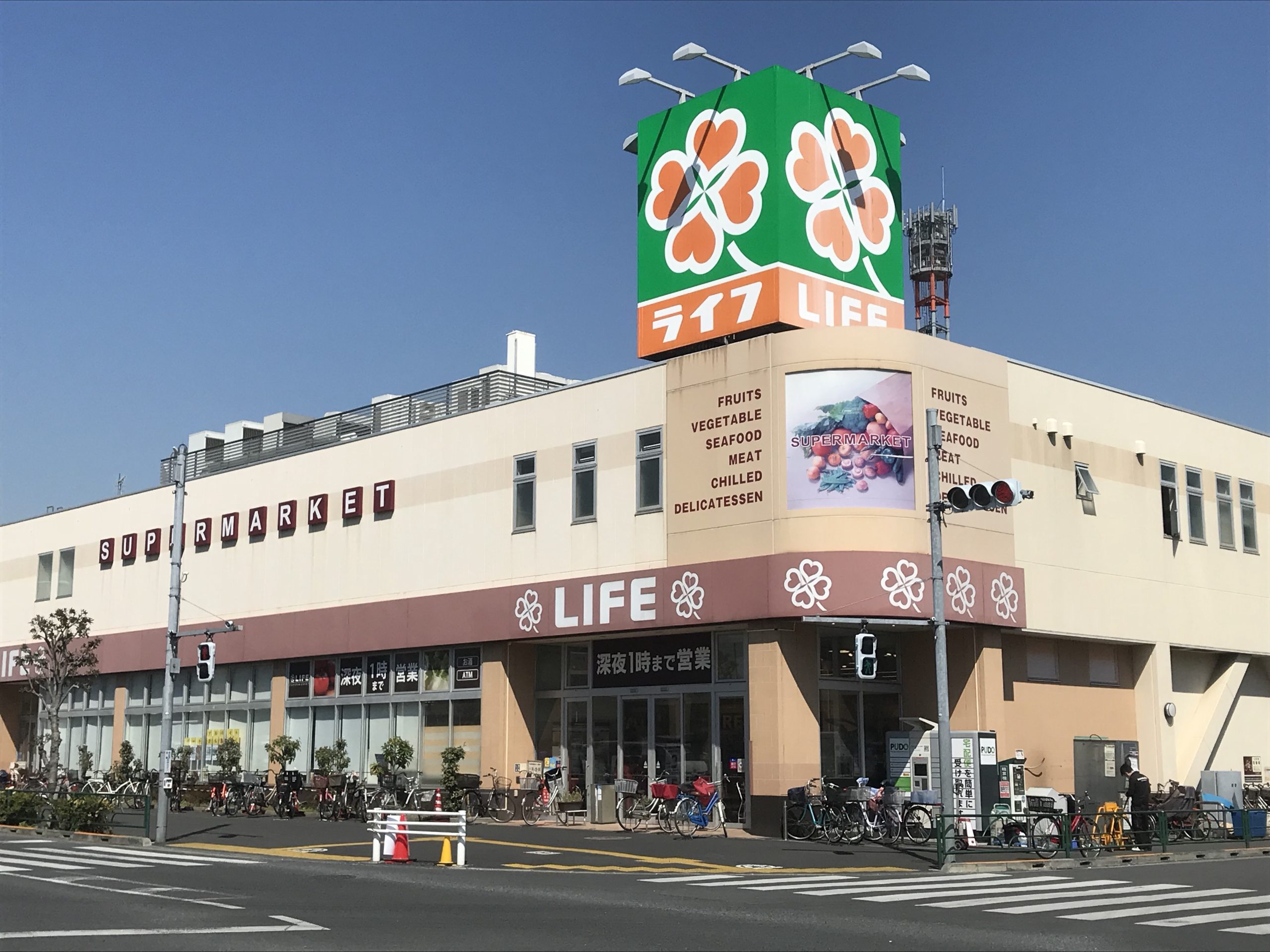グランジュテⅢ スーパー：ﾗｲﾌ 六町駅前店　477m
