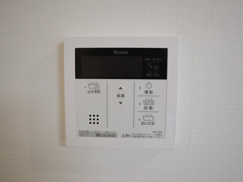 サランコート 建物プラン例（外観写真）