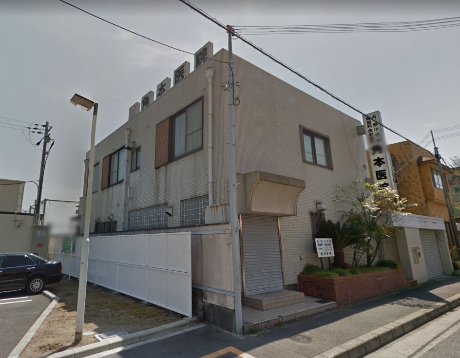 エスポアールＢ棟 総合病院：角本医院　527m