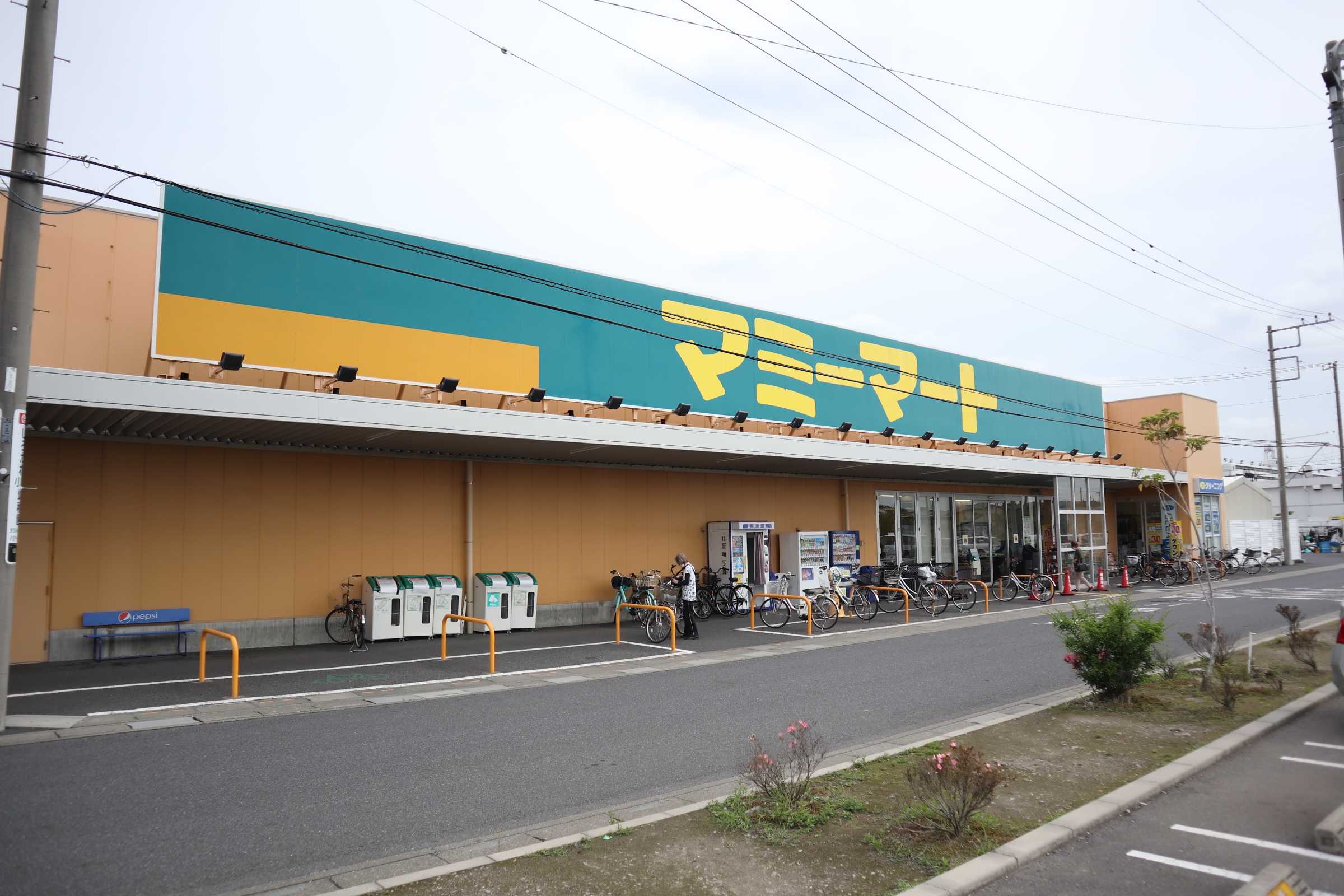 ルーチェ(北足立郡) スーパー：ﾏﾐｰﾏｰﾄ 蓮田山ﾉ内店　447m